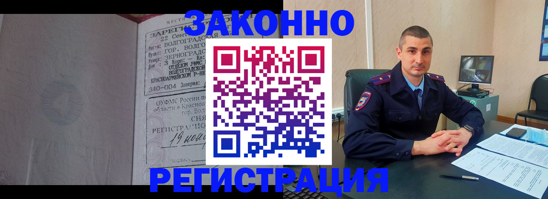 форма 3 в Учалы